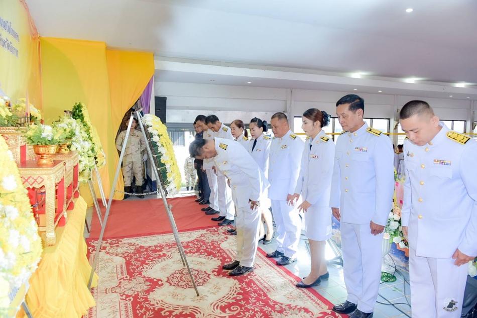 กิจกรรมเนื่องในวันนวมินทรมหาราช ประจำปี 2568