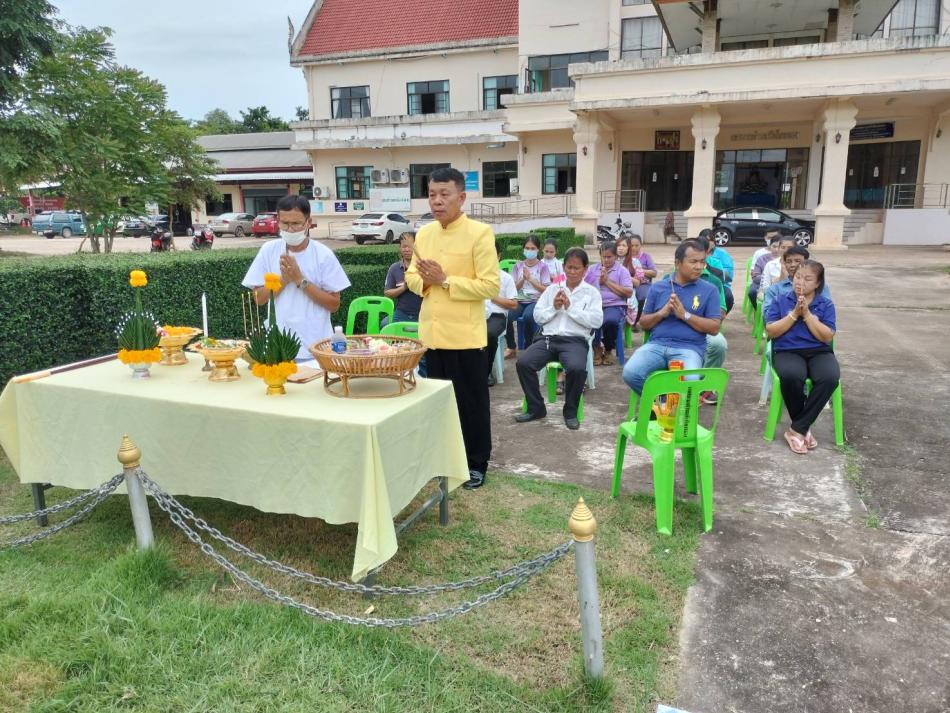 ร.ต.ท.วสันต์ ชัยลา นายกเทศมนตรีตำบลบึงโขงหลง นำคณะผู้บริหาร พนักงานเทศบาลตำบลบึงโขงหลง ทำพิธีอัญเชิญพระพุทธรูป ขึ้นประดิษฐาน ณ ฐานพระพุทธรูป บริเวณเสาธงเทศบาลตำบลบึงโขงหลง เพื่อให้คณะผู้บริหาร พนักงาน ลูกจ้างเทศบาลตำบลบึงโขงหลง  พุทธศาสนิกชนทั่วไปได้สักการะบูชาเพื่อเป็นสิริมงคลและเป็นเครื่องยึดเหนี่ยวจิตใจ