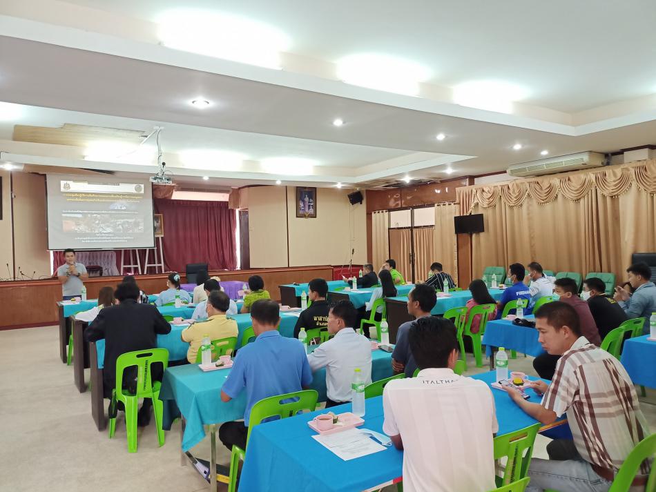 กิจกรรมประชุมเชิงปฏบัติการเพิ่มศักยภาพและแลกเปลี่ยนเรียนรู้ การจัดการขยะมูลฝอยและของเสียอันตรายชุมชน