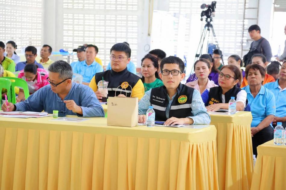 เข้าร่วมประชุมรับฟังความคิดเห็นของประชาชน การประชุมกลุ่มย่อย ครั้งที่ 2 