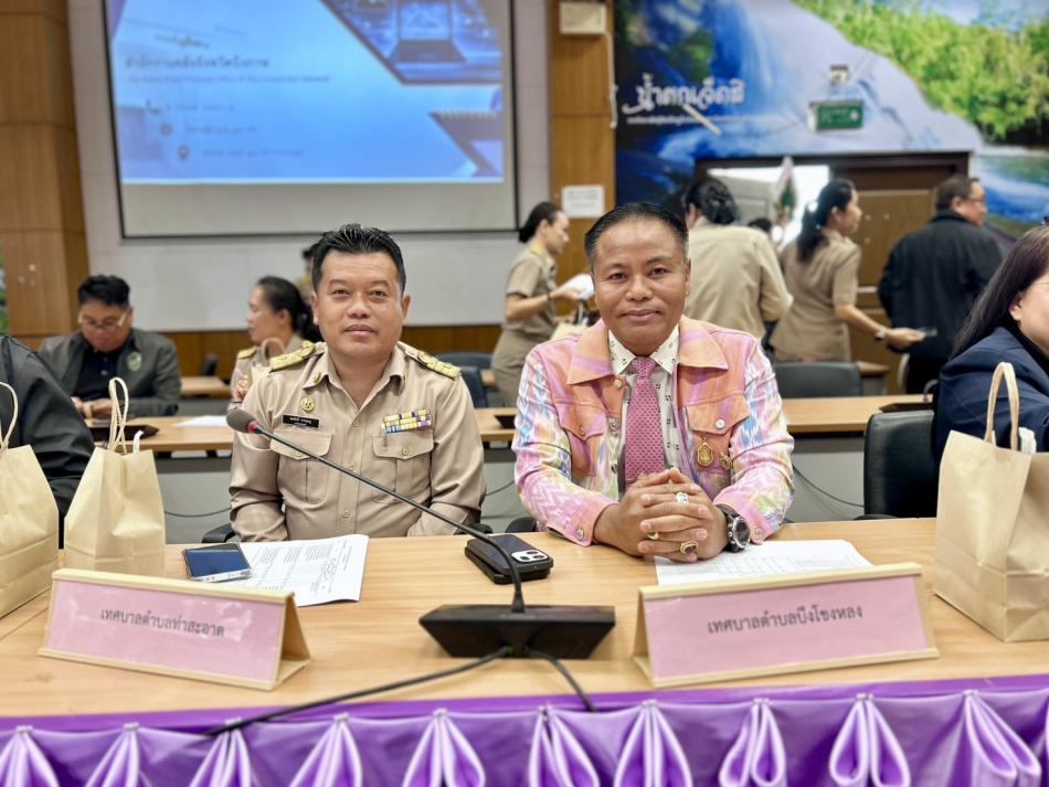 นายกเทศมนตรีตำบลบึงโขงหลง เข้าร่วมประชุมคณะกรรมการเร่งรัดติดตามการดำเนินงานและการใช้จ่ายงบประมาณฯ จังหวัดบึงกาฬ ครั้งที่ ๑/๒๕๖๙