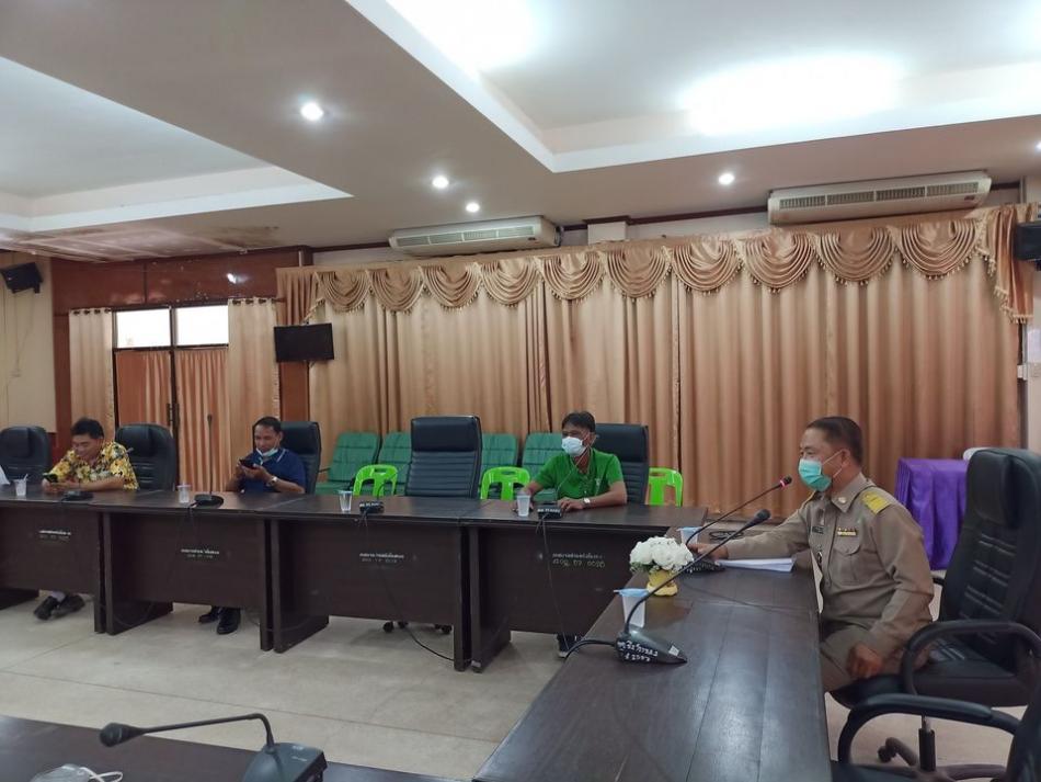 ประชุมเตรียมการจัดโครงการจัดงานวันสงกรานต์และวันผู้สูงอายุ ประจำปี 2564