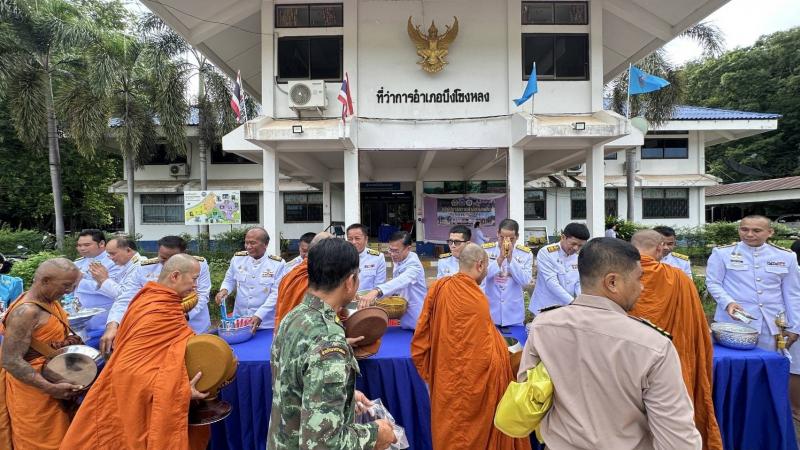 ร่วมกิจกรรมเฉลิมพระเกียรติสมเด็จพระนางเจ้าสิริกิติ์ พระบรมราชินีนาถ พระบรมราชชนนีพันปีหลวง เนื่องในโอกาสวันเฉลิมพระชนมพรรษา 12 สิงหาคม 2568