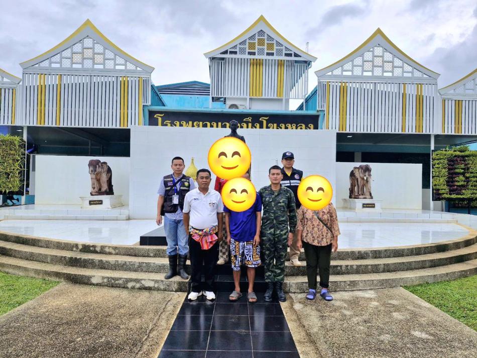 วันอังคาร ที่ 19 สิงหาคม 2568 ผู้แทน กอรมน.จังหวัดบึงกาฬ ทหารชุดพัฒนาสัมพันธ์มวลชลที่ 2111และเจ้าหน้าที่เทศบาลตำบลบึงโขงหลง นำผู้ป่วยจิตเวชยาเสพติดเข้ารับการรักษาและบำบัดที่โรงพยาบาลบึงโขงหลง อำเภอบึงโขงหลง จังหวัดบึงกาฬ