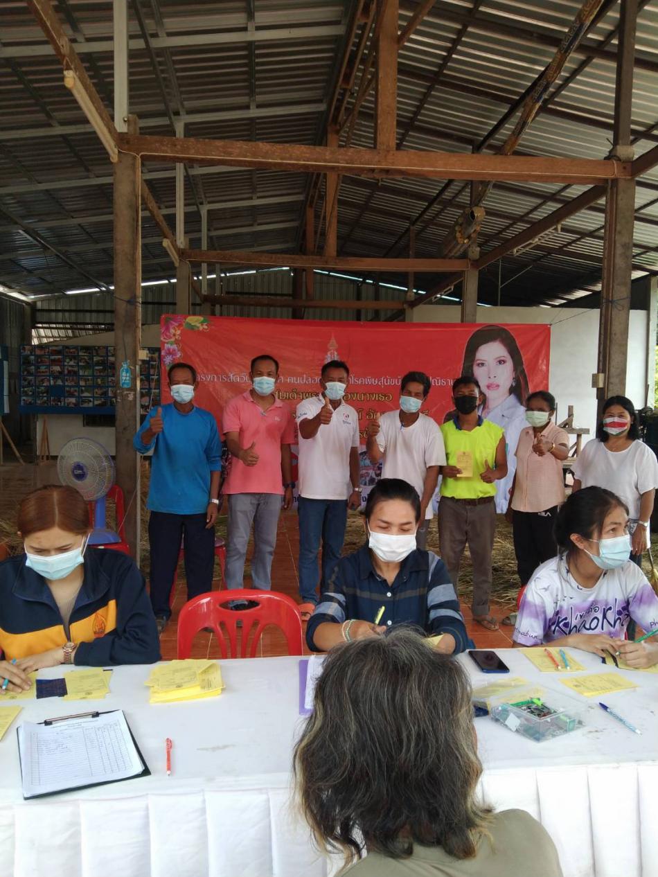 กองสาธารณสุขและสิ่งแวดล้อม เทศบาลตำบลบึงโขงหลง ร่วมกับปศุสัตว์อำเภอบึงโขงหลง ออกควบคุมป้องกันโรคพิษสุนัขบ้า ภาคเช้าบ้านสระแก้ว หมู่ที่ 9 ภาคบ่ายบ้านทรายทอง หมู่ที่ 17 ต.บึงโขงหลง โดยให้บริการ ฉีดวัคซีนควบคุมโรคพิษสุนัขบ้าให้แก่สุนัขและแมว รวมถึงการเก็บค่าจัดการขยะ ประจำปีงบประมาณ พ.ศ. 2565