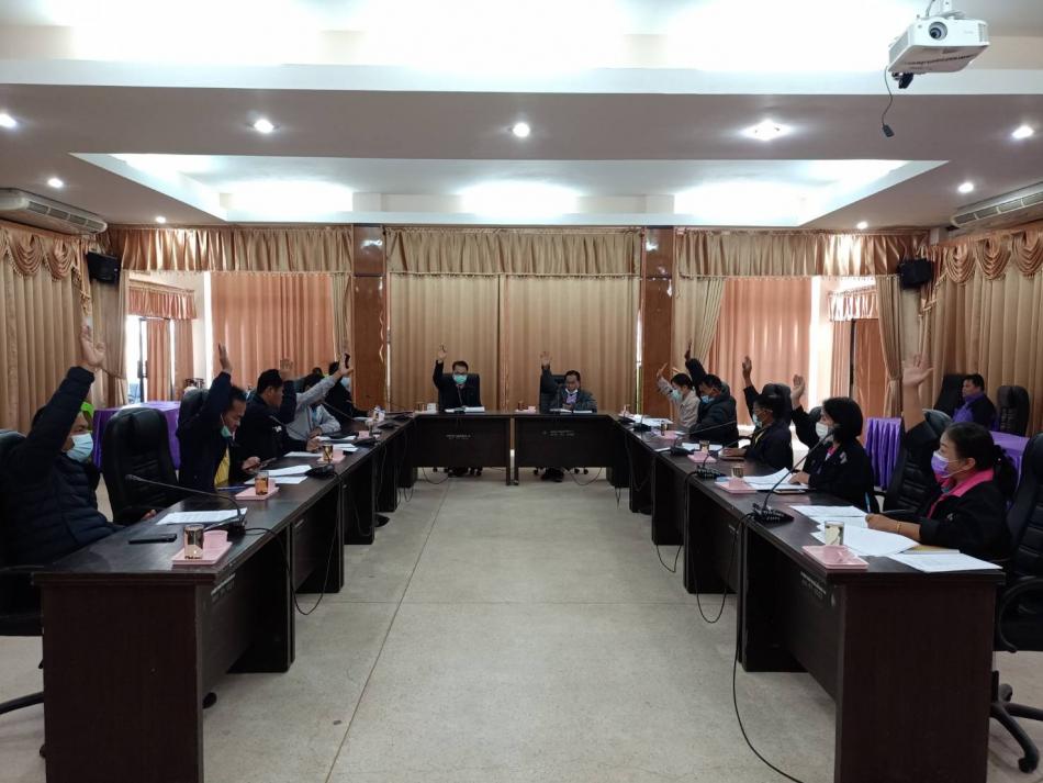 ประชุมพิจารณาโอนงบประมาณรายจ่าย ประจำปีงบประมาณ 2564