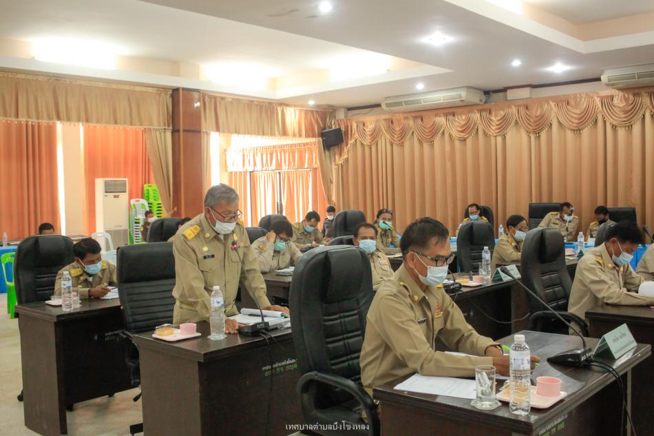 การประชุมสภาเทศบาลตำบลบึงโขงหลง สมัยสามัญ สมัยที่ 2 ครั้งที่ 2 ประจำปีพุทธศักราช 2564 วันศุกร์ที่ 25 มิถุนายน 2564 เวลา 09.30 น. ณ ห้องประชุมสภาเทศบาลตำบลบึงโขงหลง