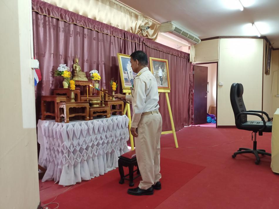 การประชุมสภาฯ สมัยวิสามัญ ครั้งที่ ๑/๒๕๖๓