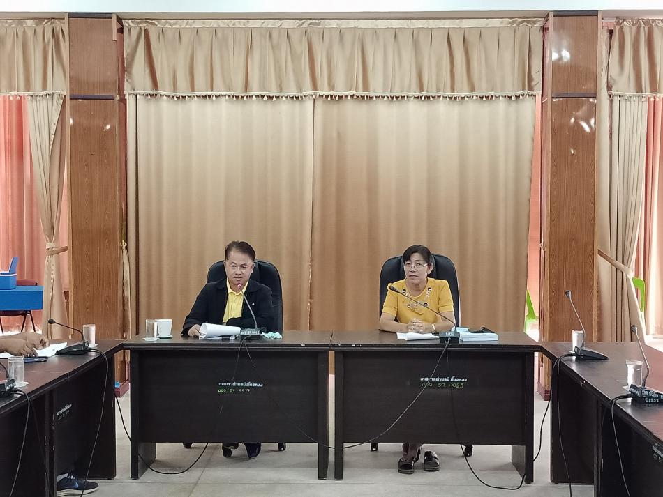 การประชุมโอนงบประมาณ