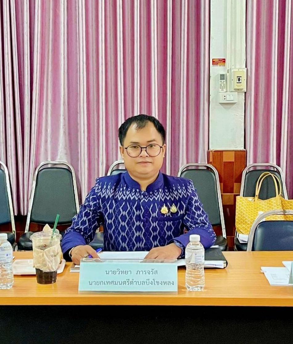 เข้าร่วมประชุมคณะกรรมการช่วยเหลือผู้ประสบภัยพิบัติ อำเภอบึงโขงหลง (ก.ช.ภ.อ.) ครั้งที่ 2/2568  ณ ห้องประชุมอำเภอบึงโขงหลง อำเภอบึงโขงหลง จังหวัดบึงกาฬ