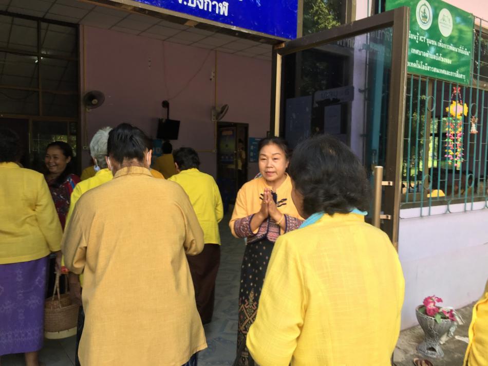 เปิดเทอมวันแรกคึกคัก โรงเรียนผู้สูงวัยรัตภานครศึกษา เทศบาลตำบลบึงโขงหลง