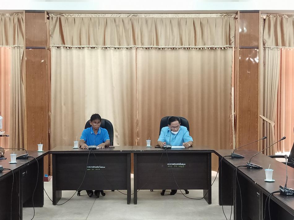 ประชุมปรึกษาหารือการปฏิบัติราชการ