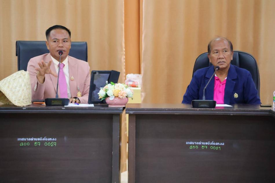 ประชุมปรึกษาหารือการจัดงานประเพณีบุญเดือนสาม ประจำปี 2569