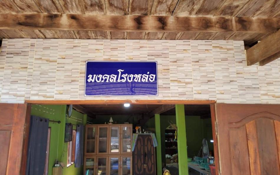 กองสาธารณสุขและสิ่งแวดล้อม ออกตรวจให้คำแนะนำ โรงงานหล่อวัตถุมงคล เพื่อขออนุญาตเปิดกิจการที่เป็นอันตรายต่อสุขภาพ
