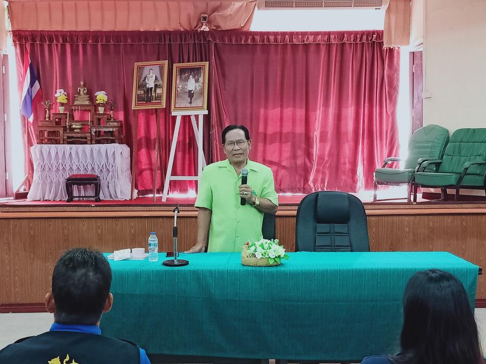 การประชุมถอดบทเรียนการจัดการขยะที่ต้นทาง เทศบาลตำบลบึงโขงหลง พร้อมมอบเสื้อชุมชนเทศบาลสะอาด ให้กับคณะกรรมการธนาคารขยะทั้ง 12 ชุมชน