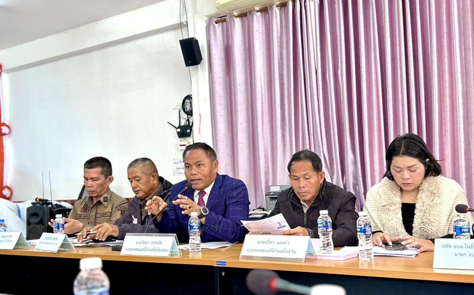 นายกเก่งเข้าร่วมประชุมเพื่อปรึกษาหารือในการเตรียมความพร้อมการจัดงานประเพณีบุญเดือนสามไหว้ปู่อือลือ บวงสรวงพญานาค ประจำปี 2569