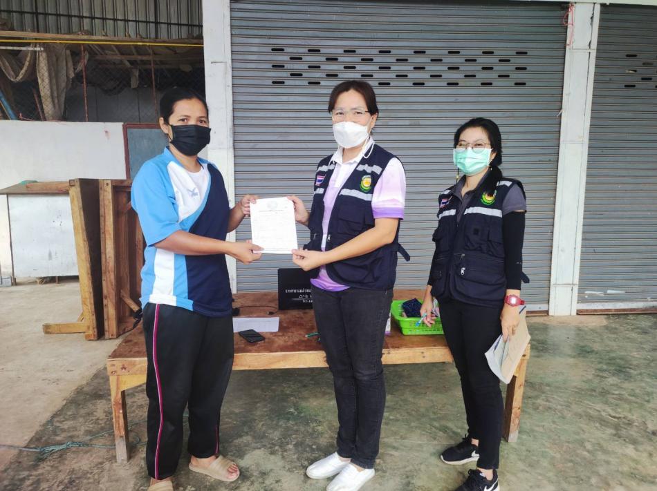 งานพัฒนา​รายได้​  กองคลัง​  เทศบาลตำบลบึงโขงหลง ออกบริการรับชำระภาษีที่ดินและสิ่งปลูกสร้าง​ ภาษีป้าย​  เพื่ออำนวยความสะดวกแก่ประชาชนและร้านค้าที่ยังไม่ชำระภาษีประจำปี​ 2565   บ้านโนนหนามแท่ง หมู่ที่ 2 ต.โพธิ์หมากแข้ง