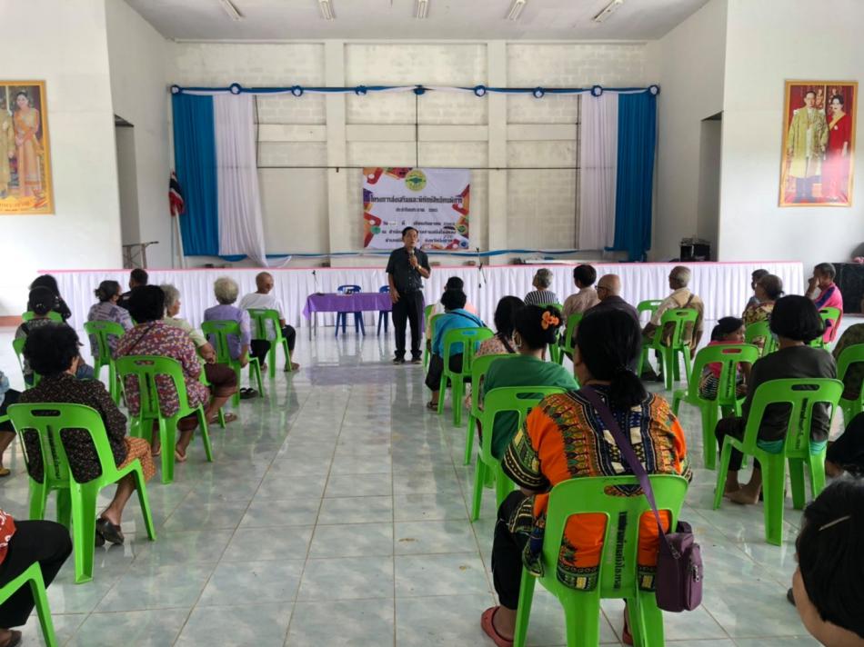 โครงการส่งเสริมและพิทักษ์สิทธิคนพิการ โดยกองสวัสดิการสังคม เทศบาลตำบลบึงโขงหลง ณ หอประชุมเทศบาลตำบลบึงโขงหลง