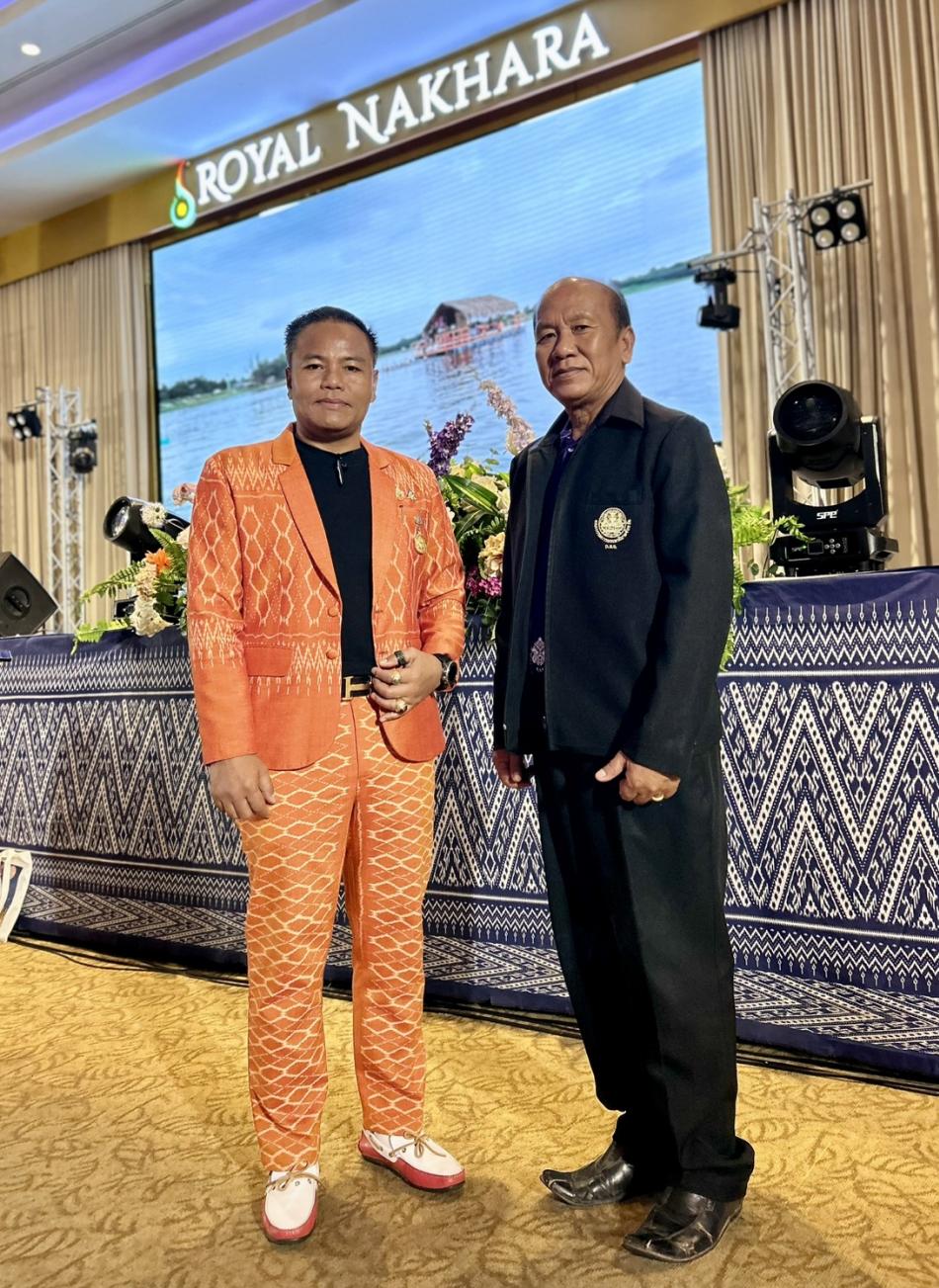 การประชุมสัมมนาทางวิชาการสันนิบาตเทศบาลภาคตะวันออกเฉียงเหนือ ครั้งที่ 2/2568  ระหว่างวันที่ 9 - 11 ตุลาคม 2568