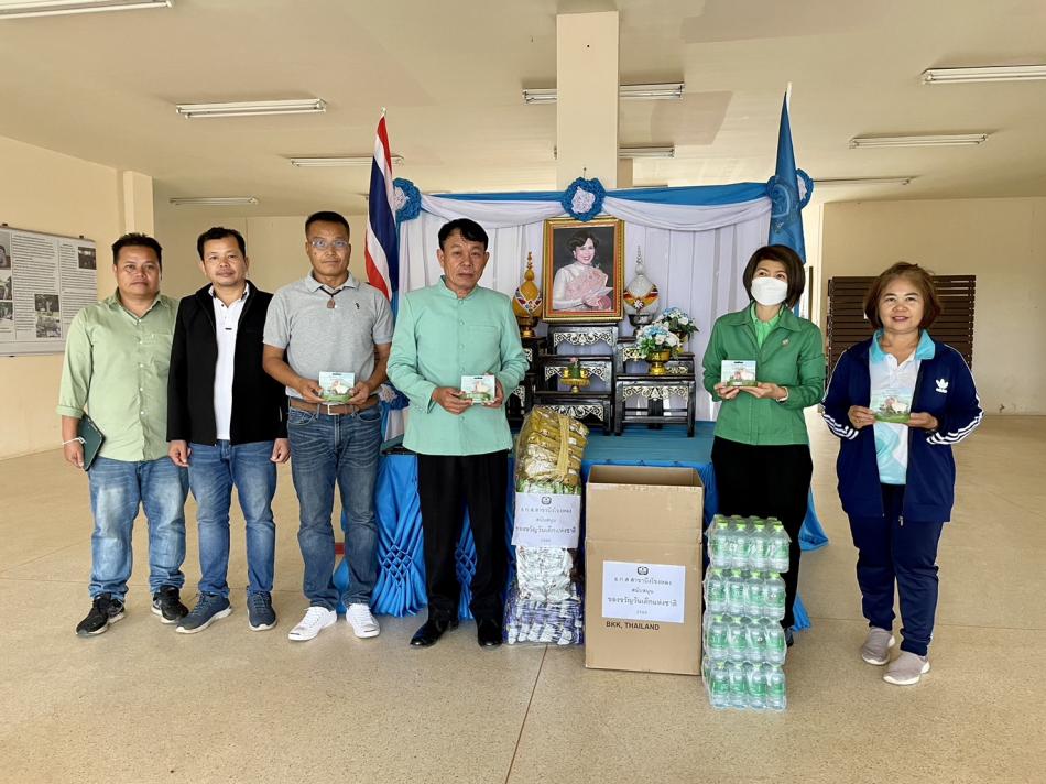 ขอขอบคุณธนาคารเพื่อการเกษตรและสหกรณ์การเกษตร สาขาบึงโขงหลง ที่สนับสนุนเครื่องดื่มและขนม สำหรับแจกเป็นของขวัญให้กับเด็กๆ เนื่องในวันเด็กแห่งชาติ ประจำปี 2566  ที่เทศบาลตำบลบึงโขงหลงจะจัดขึ้นในวันเสาร์ ที่ 14 มกราคม 2566 ณ หอประชุมเทศบาลตำบลบึงโขงหลง