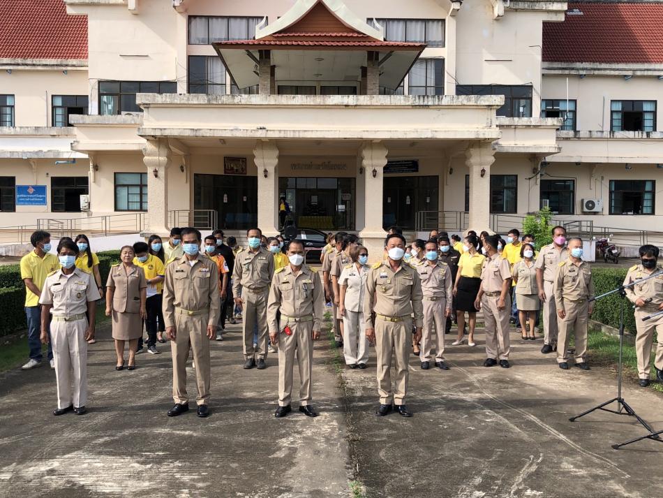 ร.ต.ท.วสันต์ ชัยลา นายกเทศมนตรีตำบลบึงโขงหลง นำคณะผู้บริหาร สมาชิกสภาเทศบาล พนักงานเทศบาล ลูกจ้างประจำ และพนักงานจ้างเทศบาลตำบลบึงโขงหลง เข้าแถวเคารพธงชาติบริเวณหน้าเสาธง ณ สำนักงานเทศบาลตำบลบึงโขงหลง เวลา 08.00 น. หลังจากทำกิจกรรมเสร็จ นายกเทศมนตรีฯ กล่าวพบปะ พนักงานเทศบาล พร้อมทั้งเน้นย้ำภารกิจหน้าที่ของแต่ละกองในการให้บริการประชาชนอย่างเป็นรูปธรรม ตามนโยบายของกระทรวงมหาดไทยที่มุ่งเน้นบำบัดทุกข์ บำรุงสุข ให้กับพี่น้องประชาชนอย่างยั่งยืน ต่อไป