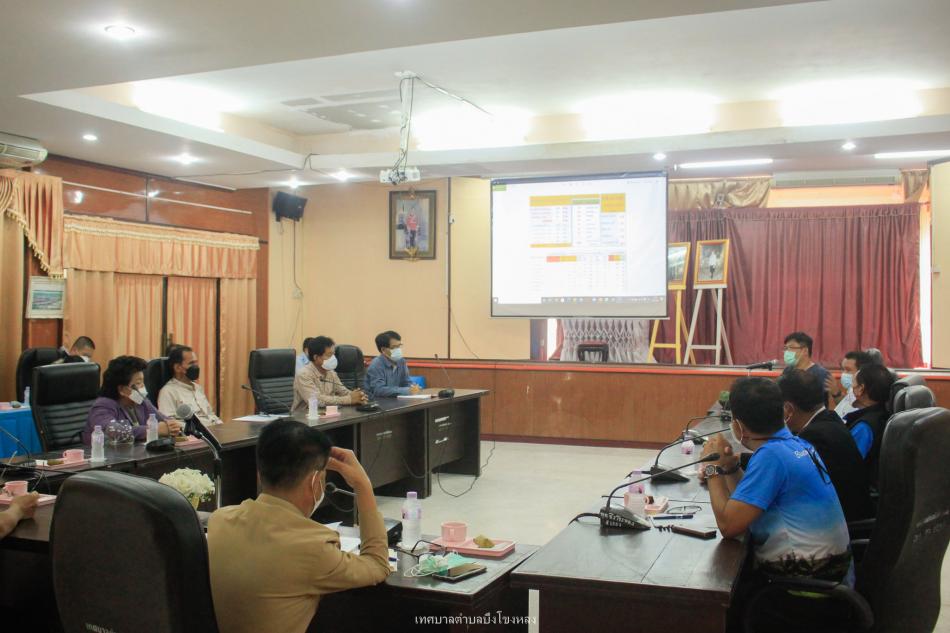 การประชุมเตรียมความพร้อมการจัดตั้งโรงพยาบาลสนาม เพื่อดูแลผู้ป่วยโควิด-19 อำเภอบึงโขงหลง จังหวัดบึงกาฬ วันที่ 29 กรกฎาคม 2564 โดยจัดตั้ง ณ หอประชุมเทศบาลตำบลบึงโขงหลง และมีกำหนดเปิดใช้ในวันที่ 30 กรกฎาคม นี้