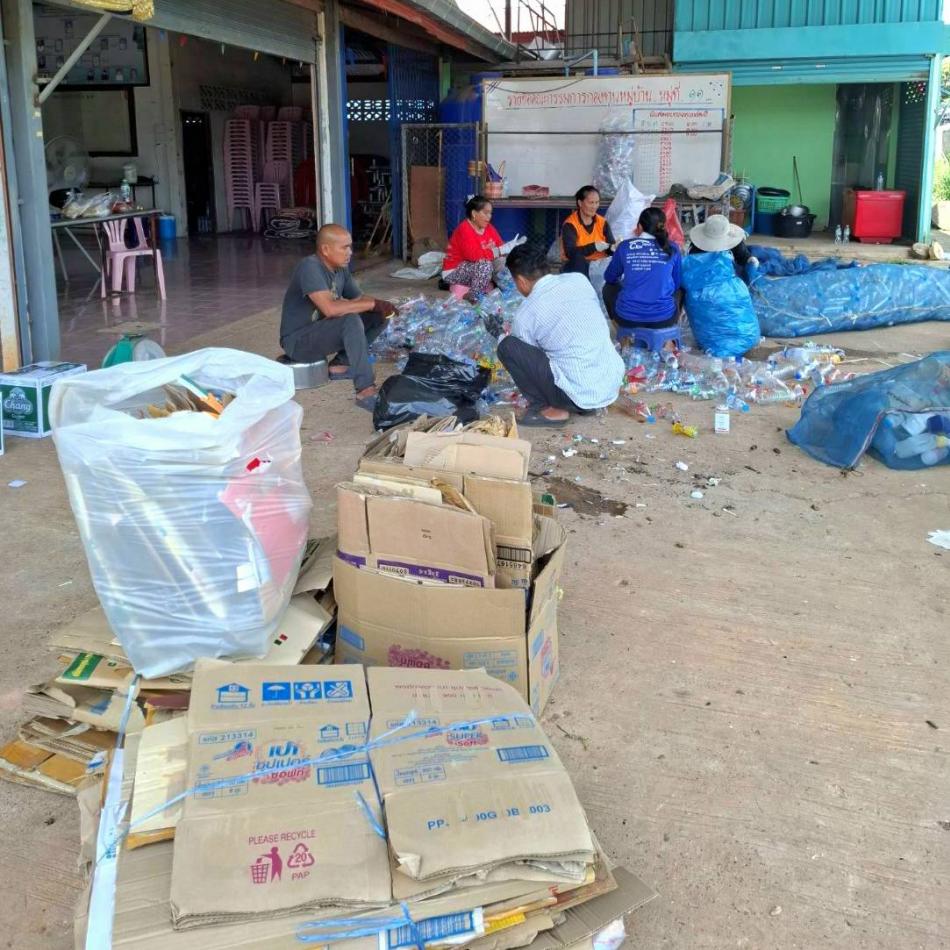 กิจกรรมโครงการธนาคารขยะชุมชน