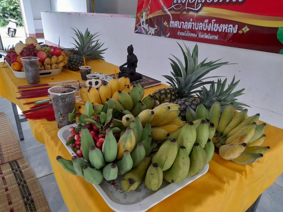 เป็นวันที่2 ของการอบรมโครงการนวดแผนไทยเพื่อสุขภาพ เทศบาลตำบลบึงโขงหลง รุ่นที่ 2  พิธีบูชาคร ูมอบตัวเป็นศิษย์ เพื่อขอพรให้เรียนรู้เกิดความเข้าใจและเป็นการเคารพ นอบน้อม ต่อครูบาอาจารย์เพื่อเข้าสู่ภาคปฏิบัติ