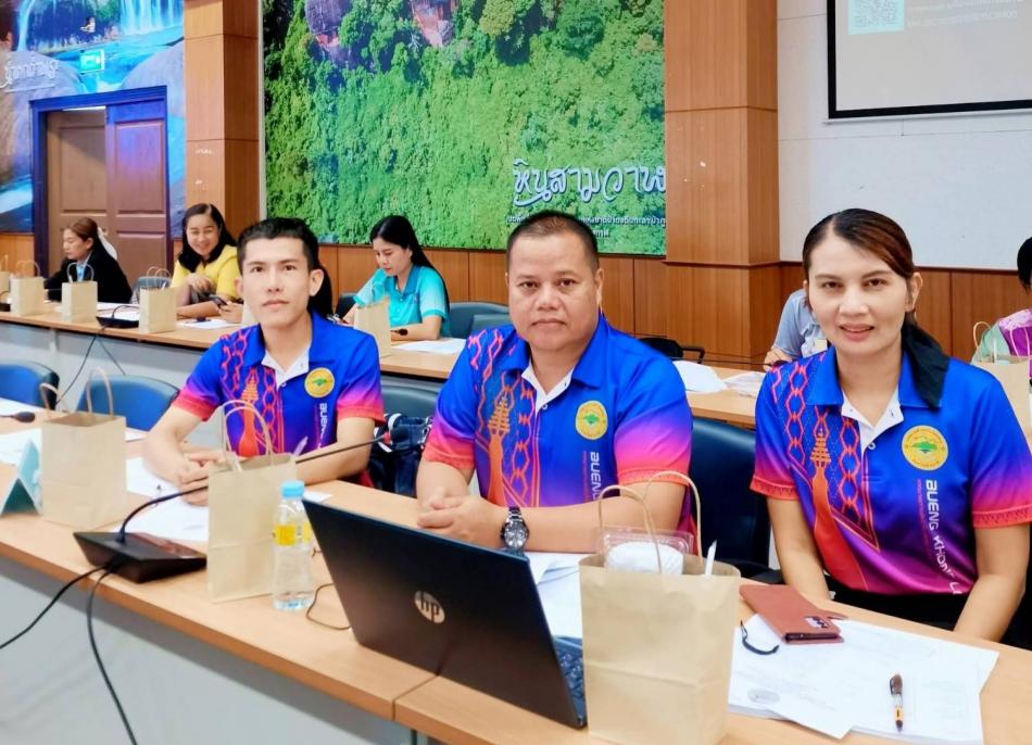 เข้าร่วมการประชุมเชิงปฏิบัติการ (Workshop) การจัดทำแผนแม่บท อพ.สธ. จังหวัดบึงกาฬ ระยะ 5 ปีที่แปด (ตุลาคม 2569 - กันยายน 2574) และแผนปฏิบัติงาน ประจำปีงบประมาณ พ.ศ. 2570