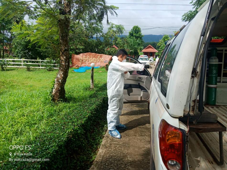 4 ส.ค. 64  งานป้องกันฯ เทศบาลตำบลบึงโขงหลง รับส่งผู้ที่กักตัวที่ศูนย์ LQ (Local Quarantine) : สถานกักกันโรคท้องที่ สำหรับกักกันผู้ที่เดินทางข้ามจังหวัดที่ ดูดี รีสอร์ท อำเภอบึงโขงหลง เพื่อส่งตรวจที่โรงพยาบาลบึงโขงหลง พร้อมนำกลับที่ LQ