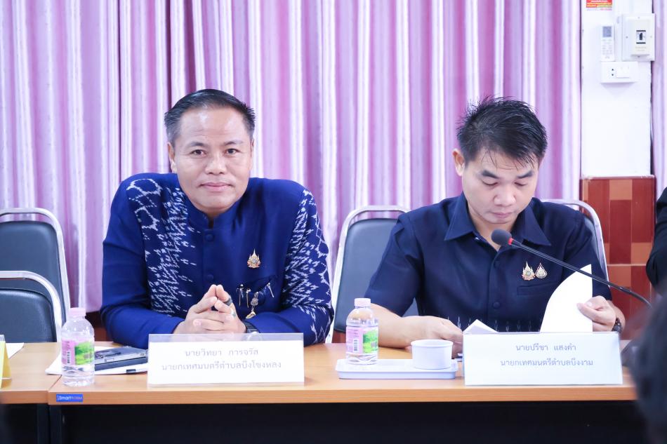 นายกเก่ง วิทยา ภารจรัส นายกเทศมนตรีตำบลบึงโขงหลง เข้าร่วมประชุมหัวหน้าส่วนราชการฯลฯ ประจำเดือน กรกฎาคม 2568