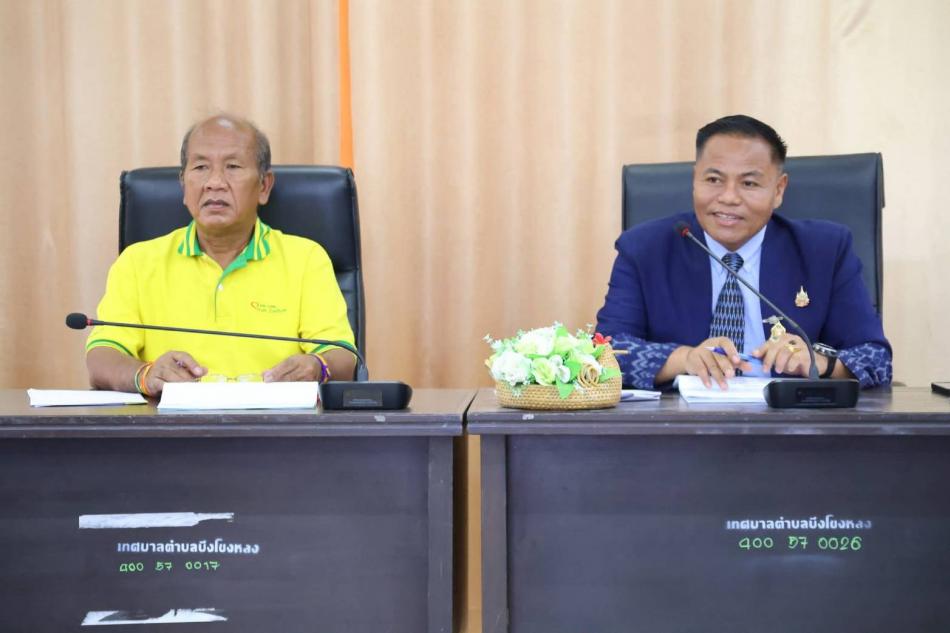 การประชุมคณะกรรมการพัฒนาท้องถิ่น เพื่อพิจารณาร่างแผนพัฒนาท้องถิ่น (พ.ศ.2566-2570) เพิ่มเติม ครั้งที่ 6 วันจันทร์ ที่ 4 สิงหาคม 2568 เวลา 13.30 น. ณ ห้องประชุมเทศบาลตำบลบึงโขงหลง อ.บึงโขงหลง จ.บึงกาฬ