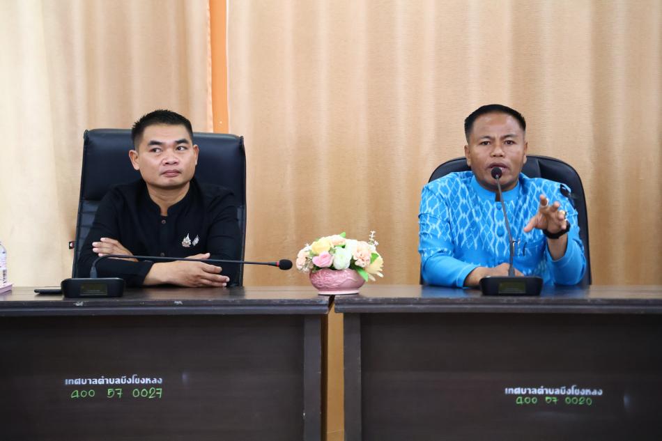 โครงการการจัดทำสารสนเทศตำบลต้นแบบเพื่อพัฒนาคุณภาพชีวิต เพื่อพัฒนาคุณภาพชีวิต