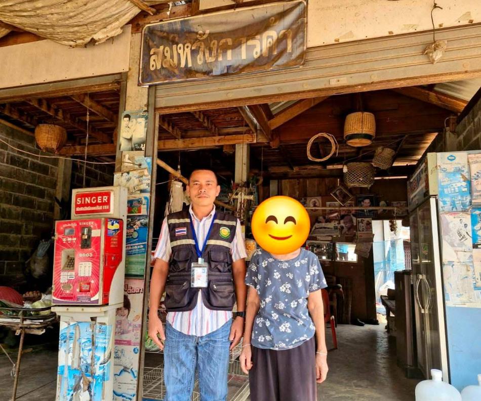 กองสวัสดิการสังคม เทศบาลตำบลบึงโขงหลง ลงพื้นที่เยี่ยมผู้สูงอายุที่ยื่นคำร้อง ขอกู้ยืมเงินทุนประกอบอาชีพจากกองทุนผู้สูงอายุ ประเภทรายบุคคล